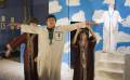 The Bible In 45 Mins Or Less (96)