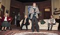 The Mousetrap March2017 (52)