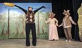 Wind in the Willows (10)
