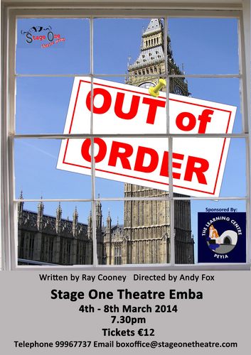 Out of Order